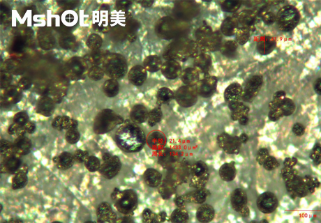 倒置金相顯微鏡用于觀(guān)察金屬微球